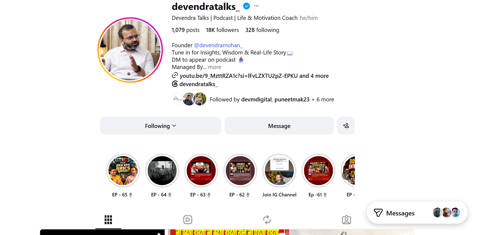 Devendra Talks